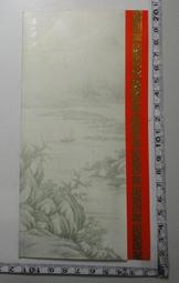 【彤賀琸選】不鏽鋼墊高架  塔配滾桶 掀蓋式洗衣機 烘衣機　洗碗機 冰箱底座 組裝完成出貨 台製品 SB/SO 歷史價格詳細信息