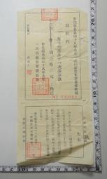 【彰化漁會】土魠風味魚塊-1000g-包 (2包組) 歷史價格詳細信息