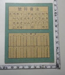 九九乘法表彩鍵盤 推泡泡玩具 紓壓 減壓 歷史價格詳細信息
