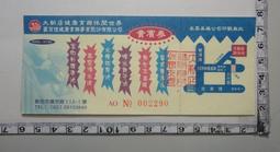 201512新品GOG高哥超輕雞心亮面正裝船鞋838515特高增高8CM 歷史價格詳細信息