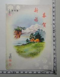 201512新品GOG高哥超輕雞心亮面正裝船鞋838515特高增高8CM 歷史價格詳細信息
