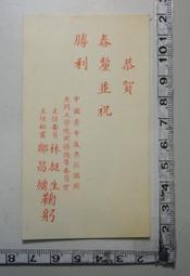 【博林生技-綠淨靈】天然環保多用途益菌酵素除臭劑 -6入組 歷史價格詳細信息