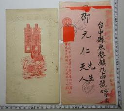 1:64 武裝警察模型人偶 POLICE SWAT反恐特勤組 攻堅飛虎隊 特戰警察 1/64 破門攻堅 歷史價格詳細信息