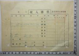 嘉禾 鹽酥大花生 230g【愛買】 歷史價格詳細信息