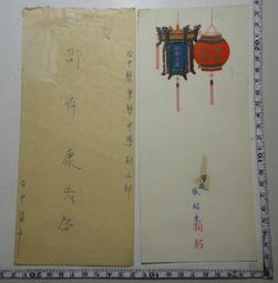 201512新品GOG高哥超輕雞心亮面正裝船鞋838515特高增高8CM 歷史價格詳細信息