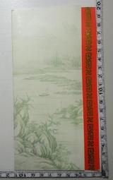 【彤賀琸選】不鏽鋼墊高架  塔配滾桶 掀蓋式洗衣機 烘衣機　洗碗機 冰箱底座 組裝完成出貨 台製品 SB/SO 歷史價格詳細信息