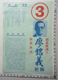 明，宣德通寶，聞德評級82分，218！396 歷史價格詳細信息