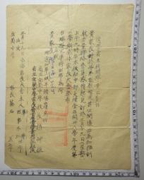 331.全鋁主機殼4/ 6位美標電源空排插盒每個特價1000/1300元 歷史價格詳細信息