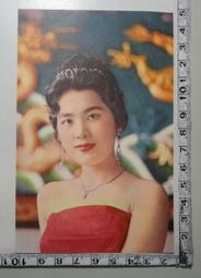 【台灣博土TWBT】201301-195民國35年新竹縣政府地一期地租代金繳納收據 歷史價格詳細信息