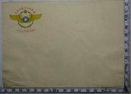 【台灣博土TWBT】民國43年王陽明學說新論 台灣大學青年雜誌社印行 陳健夫著 歷史價格詳細信息