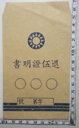 明代空白期青花手繪鳳穿纏枝蓮瓷壺柴窯燒制官窯仿古瓷器古玩收藏 歷史價格詳細信息