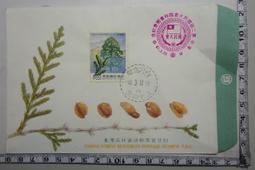 台灣資源回收車仿真模型(小台)(摩輪推動)(ST08) 歷史價格詳細信息