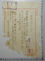 不破皮土豆收穫機 V型土豆收穫機生產報價 馬鈴薯挖掘機 歷史價格詳細信息