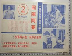 【台北周先生】人造CZ藍寶石4顆 超高品質 色澤鮮豔濃郁 完美無瑕 水滴切割 高級墜鍊耳環套組 歷史價格詳細信息