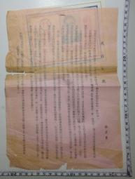 小張的故事簡約S925純銀飾品個性骷髏頭開口戒指男女情侶款指環潮~玲瓏心飾 歷史價格詳細信息