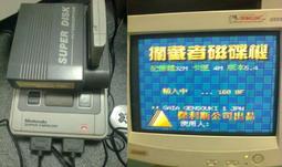 《日本SPC》TEMOGEY堤茉姬植萃彈力緊緻保濕面膜 ​30枚入 歷史價格詳細信息