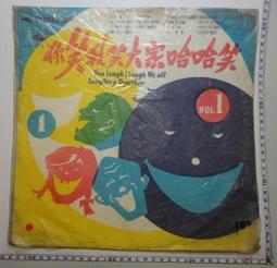 (台灣第一美聲團體絕版CD咻比嘟嘩Wanna Fly專輯畊宏小馬小鐘)全新BMG正版我承認日字櫃9 歷史價格詳細信息