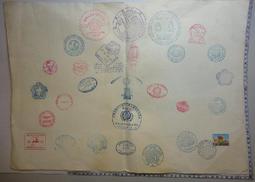 各式紀念套裝紀念章3枚以上 歷史價格詳細信息