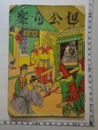 不破皮土豆收穫機 V型土豆收穫機生產報價 馬鈴薯挖掘機 歷史價格詳細信息