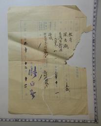 (112年新款)花圈 花環 海邊度假仿真花朵 發箍 發帶新娘頭飾手環 浪漫婚禮新娘手環花飾品 伴娘姐妹花環【E-671】 歷史價格詳細信息