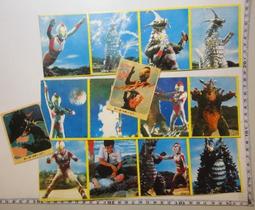 【台灣博土TWBT】201306-108 民國43年 中國國民黨台灣省台中縣委會當選常務委員證明書 歷史價格詳細信息