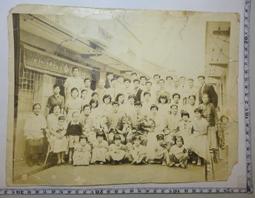 【台灣博土TWBT】201306-108 民國43年 中國國民黨台灣省台中縣委會當選常務委員證明書 歷史價格詳細信息