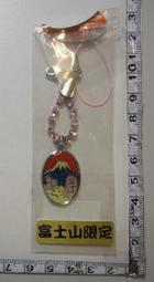 【台灣博土TWBT】201307-046 民國59年 台北市國民生活須知幻燈片巡迴撥放文(未全) 歷史價格詳細信息