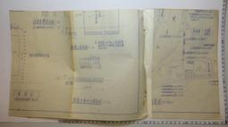 【台灣博土TWBT】201301-030農業叢書《土壤和肥料》 歷史價格詳細信息