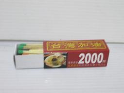 戶外野營加厚燒烤爐子商用木炭羊肉串燒烤架焊接老式碳烤箱家用-特價#促銷 #現貨 歷史價格詳細信息