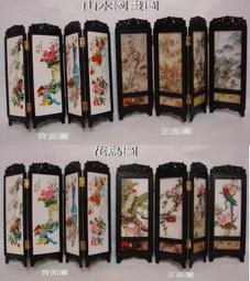 【佳樺台灣紀念品77舖】賽德克巴萊原住民彩吉祥鳥開運水鑽吊飾台灣飾品台灣伴手禮批發 歷史價格詳細信息