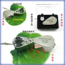 女人要有錢超美天然玉石碧玉如意吊墜正品和田玉福在眼前玉掛件男女多款帶證書 歷史價格詳細信息