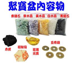 【168開運坊】五帝錢戒指 【防漏財~招財五帝錢戒指/贈絨布袋/項鍊】開光/擇日 歷史價格詳細信息