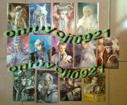 【照亮生活】太陽能雙頭LED白光壁燈-4入組(防水 感應 樓梯 造景 戶外燈 氣氛燈 裝飾 階梯燈 台階 陽台照明) 歷史價格詳細信息