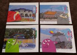 【佳樺點眼瓶2舖】1組20支台灣製造葫蘆形塑膠點眼瓶(10ml)乳液瓶.化妝水瓶.精油瓶.精華液瓶.瓶瓶罐罐批發 歷史價格詳細信息