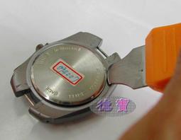 修錶工具修錶工具 高檔手錶退磁器 指南針 消磁器手錶保養 機械錶去磁 歷史價格詳細信息