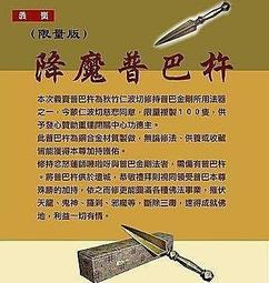 【皇家竹炭】養生枕頭墊 歷史價格詳細信息