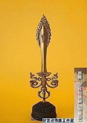 【皇家竹炭】養生枕頭墊 歷史價格詳細信息