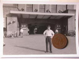 早期---嘉義縣房捐查訖證----門牌可參考 歷史價格詳細信息