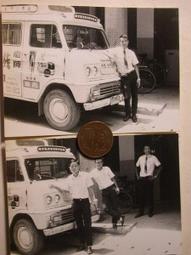 廣告宣傳與維修 歷史價格詳細信息