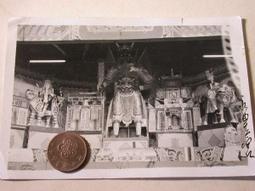 早期【禮品之家】老包裝紙(原版)含玻璃框48X59 歷史價格詳細信息