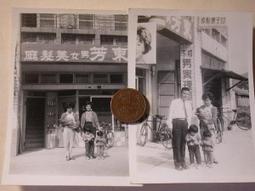 一芳車業 香港代購 2018新款小香風菱格 鏈條包 單肩 斜挎女包迷你 小方包 小包 歷史價格詳細信息