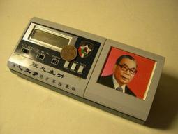 贈送珍珠丁字褲一件 四色蕾絲薄紗後綁帶性感睡衣 情趣睡衣 制服誘惑 公主 護士 女僕 學生 8058~時尚花園館~ 歷史價格詳細信息