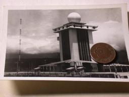 一枚珍藏經典早年國軍特種射擊臂章 (舊品) 歷史價格詳細信息