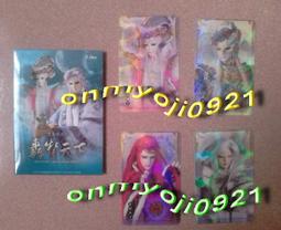 玄同黑檀十二生肖守護神牌本命年佛牌461項鏈吊墜掛件男女款文玩 歷史價格詳細信息