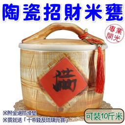 [ 組合商品 ] 寶寶動物造型用品組 動物造型枕頭 動物園口袋圍巾 動物造型學習水杯 貓頭鷹圖樣水杯帶 歷史價格詳細信息