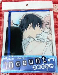 (現貨東立)NO GAME NOLIFE遊戲人生12遊戲玩家兄妹似乎要挑戰魔王了(首刷限定版)2022/07/31全新書 歷史價格詳細信息