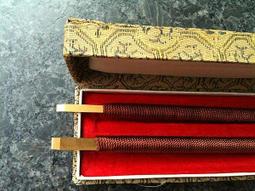 文苑堂 鴕鳥龜鹿十全葡萄糖胺飲 (8罐/盒) 電視台暢銷口碑商品 歷史價格詳細信息