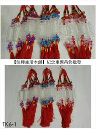 各式紀念套裝紀念章3枚以上 歷史價格詳細信息