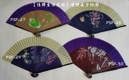 【佳樺生活本舖】佳樺蕾絲綠色玫瑰扇(RG9) 限時下殺燙金玫瑰花扇跳舞扇玫瑰蕾絲扇/團體扇子批發 歷史價格詳細信息