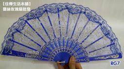 燙金色蕾絲面具派對 化妝舞會萬聖節面具半臉獨眼狐貍情趣眼罩 歷史價格詳細信息